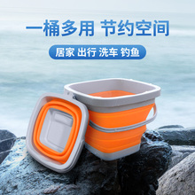 折叠水vi便携式车载yv鱼桶户外打水桶洗车桶多功能储水伸缩桶