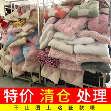 厂家清vl处理冬季加dv学生椅子垫办公室久坐椅垫子凳子垫
