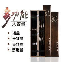 容纳超vl多功能包邮dv双层大漂盒超大加宽大容量实用