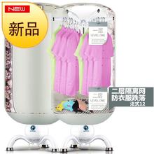 烘干机vo用干洗店学ih衣物干衣机套子a 宿舍(小)型商用地面室