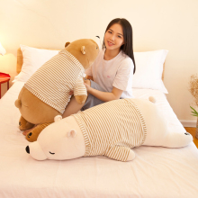 可爱毛vp玩具公仔床py熊长条睡觉抱枕布娃娃女孩玩偶