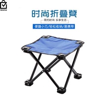 可折叠vp凳子布画画py载钓椅方便宿舍成的活动椅子迷你轻便式