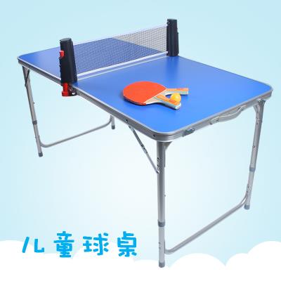 室内家vp可折叠伸缩py乒乓球台室内家用可折叠兵乓球