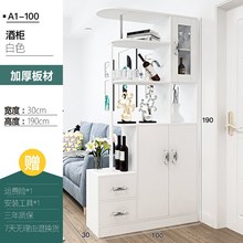 双面屏vp隔断柜进门py柜1.2米时尚中式家用置物架省空间超市