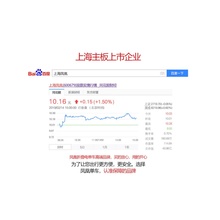 新式电vp三轮车家用py子老的老年(小)型轻便封闭带棚拉货电瓶车