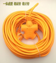 加长摔vp烂超长插排py动车充电源延长线接线板10/15/20米排插