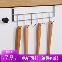 包邮橱vp门后挂钩免py舍神器置物收纳架厨房衣柜门钩挂衣钩子