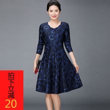 春秋装vp衣裙大码长py20新式高贵夫的妈妈过膝气质品牌洋气中年