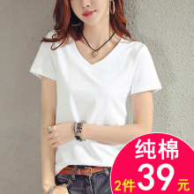 哺乳衣vp衣夏季哺乳py棉短袖外出时尚产后喂奶衣服女打底衫潮