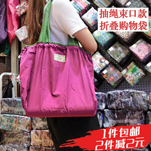 新式旅vq束口抽绳购mm折叠便携手拎妈咪超市买菜包现货
