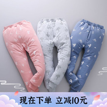 贝典圆vq童棉裤内胆yc厚冬季保暖裤中大童纯棉冬季内穿裤子