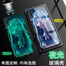 mikvt初音未来华kite20手机壳定制P20pro夜光玻璃nova4/3动漫