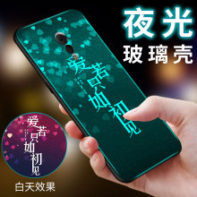vivvtxplaykialy6全包边防摔玻璃硬壳xplya6男女式潮式曲屏个性