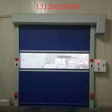北京工vt门车库门快ki动卷帘门伸缩门维修卷帘门 硬质快速门