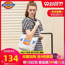 蒂克Dvwckiesom斜挎大容量2020新式女友包包迪克斯潮单肩百搭
