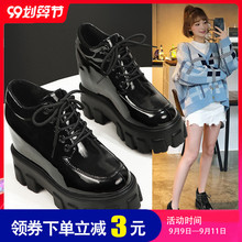 欧洲站vw增高女鞋2om春季新式(小)皮鞋女英伦风厚底松糕鞋百搭单鞋