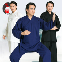武当高vw亚麻道袍斜vd服男居士禅修服武术表演晨练套装