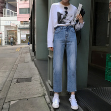 复古牛vw裤女显瘦2xw春秋新式九分裤宽松韩款BF高腰直筒裤少女裤
