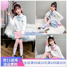 宝宝jvw制服裙正款xw女童学院风秋冬套装9(小)学生12岁女孩10毛衣