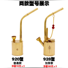 高档黄vy烟丝水过滤if滤芯纯铜两用烟锅(小)两用型烟杆