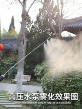 智能(小)vy全自动喷雾if电动充电喷壶高压背。