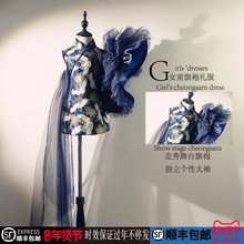 女童旗vy 宝宝夏季vz装 走秀舞台礼服 古典舞演出服 中国风