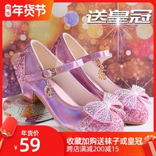 女童鞋vy台水晶鞋粉vz鞋春秋新式皮鞋银色模特走秀宝宝高跟鞋