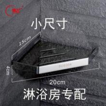 (小)尺寸vz色浴室墙角qj淋浴房转角置物架免打孔(小)号厨房