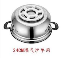 火锅汽vz烧锅蒸锅锅qj保温煲汤锅节能不锈钢具