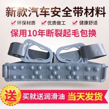 正品按vz腰带通用按qj动抖腰带大塑料扣加长配件汇祥