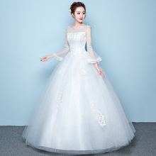 婚纱礼vz新式202qj结婚长袖修身显瘦韩款大码森系秋冬