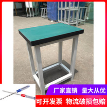 防静电vz厂车间流水st工作凳钢管铁凳子定制加厚