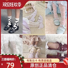 【甜涩wa角】(小)心心gaolita可爱圆头鞋爱心低跟日系少女(小)皮鞋