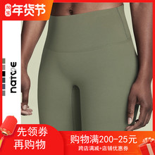 无痕健wa长裤可外穿ga伽九分裤高腰收腹提臀高弹紧身秋