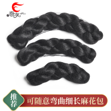 古装新wa麻花发包无ga字发包汉服古风百搭发包纯发丝发髻