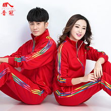 晋冠彩wa春秋冬长袖ga装女男中老年广场舞大码情侣休闲团体服