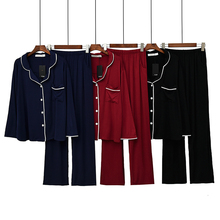 201wa睡衣女秋 ga休闲简约长袖开衫(小)翻领春秋情侣家居服套装