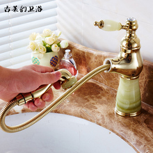 欧式天wa玉石龙头全ga台盆单孔面盆冷热水龙头