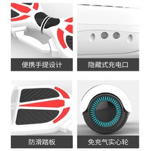 两轮电wa扭扭车双轮ga能自平衡代步车成的体感思维