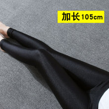 大码光wa冰丝无缝弹ga加长打底裤女外穿紧身春秋薄绒加绒加厚