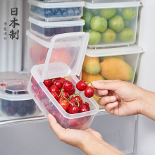 日本进wa半翻盖水果ga冰箱食物收纳盒厨房五谷杂粮塑料密封盒