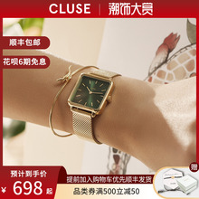 CLUwaE时尚手表ga气质学生女士情侣手表女ins风(小)方块手表女