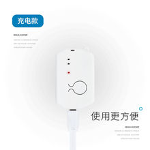 充电报wa器输液输液ga提醒器挂水神器输液警报器提醒器