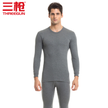 三枪内wa男士舒肤纯ga中厚薄式保暖秋衣秋裤长袖套装20947D9