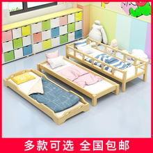 幼儿园wa用床托管班ga简易午睡床宝宝实木叠叠床多功能护栏床