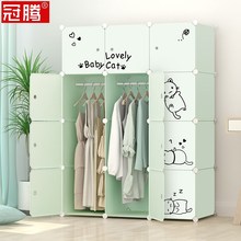宿舍寝wa衣柜组装塑ga可拆卸租房用学生单的(小)号简易挂衣橱