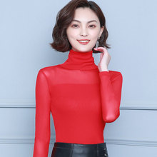 202wa春装新式高ga衫网纱长袖t恤女上衣大码薄式(小)衫蕾丝衫潮