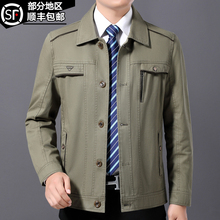 中年男wa春秋季休闲ga式纯棉外套中老年夹克衫爸爸春装上衣服