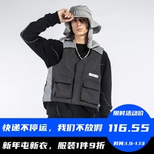 Simwale Rigass国潮机能3M反光拼接夹棉战术马甲可拆卸魔术贴背心