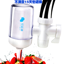【天天wa价1机4芯ga头过滤器陶瓷滤芯非直饮家用厨房净水器
